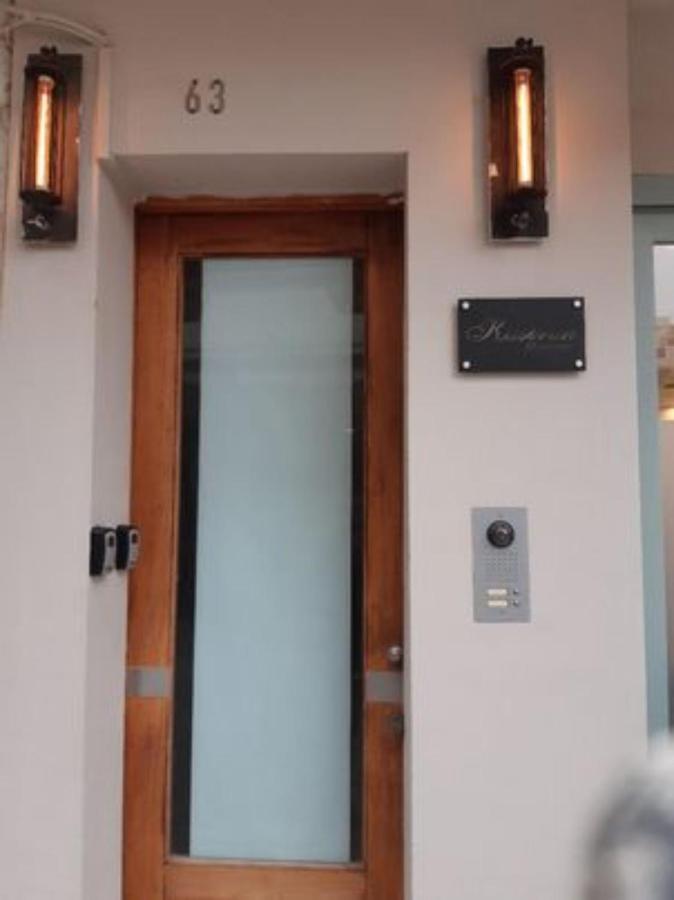 Kastren Rooms Ханя Екстериор снимка